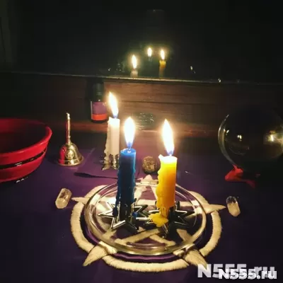 #ПРИВОРОТ#НА ЖЕНЩИНУ #СИЛЬНЫЙ МАГ-КОЛДУН#НЕ ДОРОГО